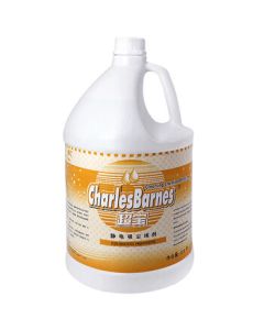 CHAOBAO Static Dust Attractant DFF020 Floor Cleaning Dust Mop Oil, Dust-Attracting Liquid, Mop Oil, Dust Remover, Floor Cleaner 3.8L*1 Bottle