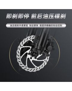 Trinx M985 Mountain Bike Shimano 21-Speed Hydraulic Disc Brake Twilight Gray 15-inch