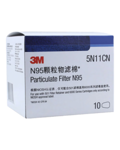 3M 5N11CN N95 Particulate Pre-Filter Pads, 10 Pads/Box, 1 Box (Old and New Models Shipped Alternately)