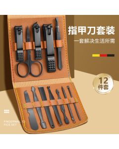 XIAO TIAN LAI Nail Clipper Set, Slant Tip Nail Clippers, Toenail Clippers, Nail File, 12-Piece Nail Care Kit