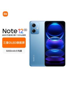 Xiaomi Redmi Note12 5G Smartphone 120Hz OLED Display 8GB+256GB Time Blue [Redmi 14C New Release]