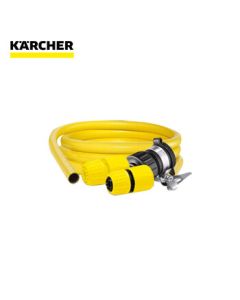 KARCHER German High-Pressure Cleaner 6-Meter Water Inlet System