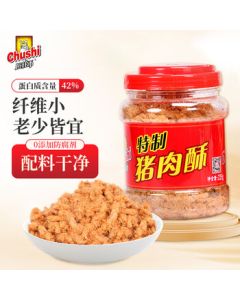 Chef's Special Pork Floss 225g - High-Protein Pork Floss Delicious Companion, Snack, Side Dish, Baking Ingredient