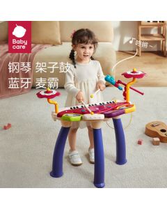 babycare Kids Piano Keyboard - Multifunctional Music Toy with Bluetooth & Cool Lights for Beginners