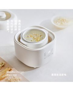 olayks Instant Electric Stew Pot, Double-Boiler Soup Pot, Baby Food Cooker, Porridge Maker 1L