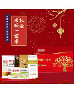 Jinshahe Premium Rice & Noodles Family Gift Box (5.9 lbs)