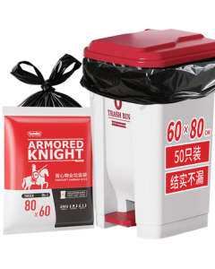 Sodolike Vest Property Bags Black 60*80cm 50pcs Single Layer 1.1 Silk Thick Version