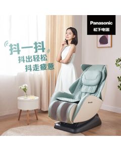 Panasonic Massage Chair Compact Model, New Panasonic EP-MA06-H492 Gray with "Core" Technology, High-Frequency Vibration to Energize Your Body