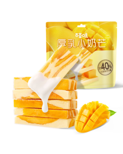 Bestore Thick Milk Mango Bites 80g - Mango Milk Cake, Milk Brick, Fragrant Dried Mango Snacks in Small Pack