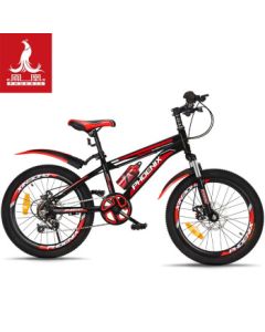 Phoenix Children's Mountain Bike for Boys and Girls, Student Bicycle for Ages 6-15, Dominator, Black-Red, 20-Inch