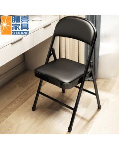 Shuliang Simple Folding Chair for Meetings, Office, Home, Training, Leisure Backrest Chair - Black 46*45*81cm