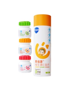 Guoweikang Children's Vitamin C Chewable Tablets 240 Tablets VC for 4-17 Years Old Teenagers & Students