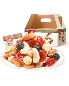 Walong Daily Nuts 750g/30 Packs Mixed Nuts Snacks for Pregnant Women, Leisure Snacks Gift Box, Mid-Autumn Festival Gift Box