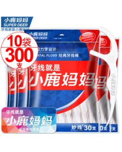 Deer Mommy Classic Dental Floss Picks - Ultra-Smooth Floss & Toothpicks, 30 Picks/Bag * 10 Bags (Total 300 Picks) with Portable Case for Easy Carry