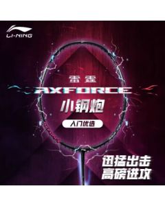 LI-NING Badminton Racket Thunderbolt Black Full Carbon Professional Offensive Single Racket 4U Pre-strung AYPT307-4