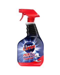 Bright Clean Kitchen Grease Cleaner - Heavy-Duty Degreaser 1L, Range Hood Cleaner with Penetrating Formula