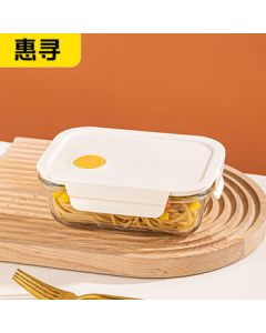 Huixun JD's Own Brand Glass Food Storage Container Microwave-Safe Lunch Box 640ml