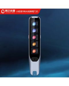 Alpha Egg AI Dictionary Pen T20 Flagship Edition - English Reading Pen, Translator, All-Subject Learning Pen, Scanning Pen, Electronic Dictionary, Word Pen