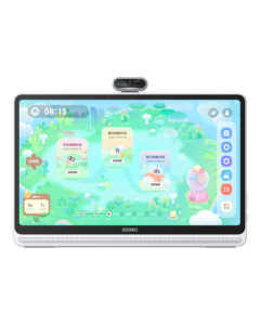 Seewo AI Learning Tablet W20 Gaosi Edition 15.6-inch Eye Protection Learning Tablet for Primary, Middle, and High School Students, Gaosi Full-Subject Excellence Training, 8+256GB