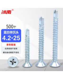 Bingyu BYsy-36 Cross Recessed Countersunk Self-Drilling Screws Flat Head Drill Tail Screws Dovetail Screws GB15856.2 Type H Blue-White Zinc ST4.2*25 (500 pcs)