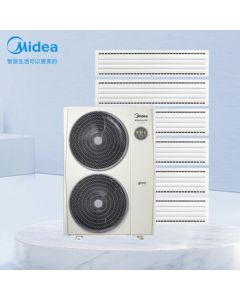 Midea Central Air Conditioner Ideal Home II 7HP One-to-Six System, Tier 1 Energy Efficiency MDVH-V180W/N1-E01LX(E1)Ⅱ All-Inclusive Price (Includes 7m Copper Pipe) Enterprise Purchase