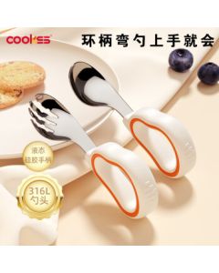 COOKSS Kids Spoon Baby Learning to Eat 316 Stainless Steel Fork Spoon Bent Handle Infant Silicone Short Handle Training Weaning Spoon Orange