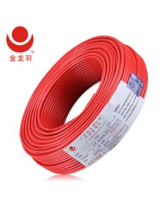 Jinlongyu National Standard Copper Core Wire & Cable Single-Core Multi-Strand Flexible Wire BVR*2.5 Square Wire 100m/roll Red