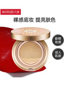Marubi BB Cream - Fresh Glow Cushion BB Cream 15g Natural Shade, Long-Lasting Coverage, Lightweight Nude Look, Brightens Skin Tone