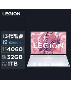 Lenovo Legion Y9000X Gaming Laptop - Official Collaboration with Black Myth: Wukong - 14-Core Intel Core i9, 32GB RAM, 1TB SSD, RTX4060, 3.2K Display, 165Hz