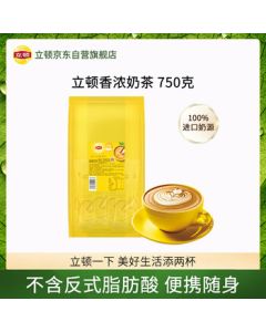 Lipton Classic Rich Milk Tea Powder Original Flavor 100% Imported Milk Source, 50 Sachets 750g for Breakfast or Afternoon Tea