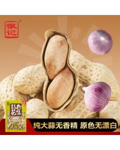 Huiji Garlic-Flavored Shell-On Peanuts 300g/Bag, Pure Garlic Marinated for Rich Flavor, Crispy and Fragrant Snack Perfect with Drinks