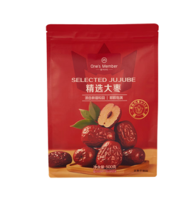 No.1 Member Store Hotan Jujube 500g - Premium Grade Red Dates from Xinjiang Hotan, Random Shipping of Old or New Packaging