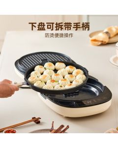 Bear Electric Pancake Maker, Extra Large and Deep Double-Sided Grill Plate, Detachable and Washable Pancake Pan with Handle, Non-Stick Breakfast Machine, Large Size DBC-E15C6