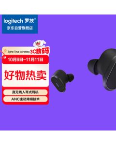 Logitech Zone True Wireless In-Ear Business Headset (Teams Certified) B00036