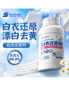 SnowDream Japan Bleach White Clothes Restorer, Color Run Stain Remover, Whitening Powder for Yellowed and Stained Clothes, 300g Miracle Laundry Whitener