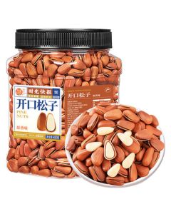 Meiguo Shiguang Northeast Pine Nuts 400g, Pre-Cracked Large Kernel Roasted Nuts, Snack in Can, Mid-Autumn Festival