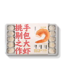 Yuan's Delicious Fresh Shrimp & Crab Roe Wonton 500g, Handmade Dumplings, Wontons for Kids' Breakfast, Yuan's Wonton