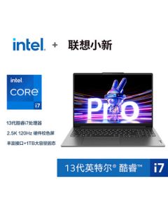 Lenovo Xiaoxin Pro 16 Ultrabook - High-Performance Core i7, 16-inch Lightweight Laptop, 16GB RAM, 1TB SSD, 2.5K High Refresh Eye-Care Screen, Gray, for Gaming and Office Use