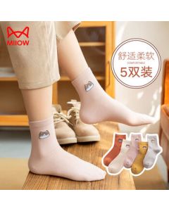 Maniform 5-Pack Women's Socks, Autumn/Winter Mid-Crew Cotton Socks, Solid Color Cat Casual Sports Women's Long Socks, One Size Fits All