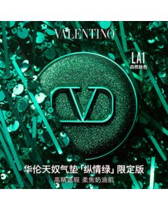 Valentino Green Ecstasy Cushion LA1 Foundation BB Cream Cosmetics Concealer Birthday Gift for Women
