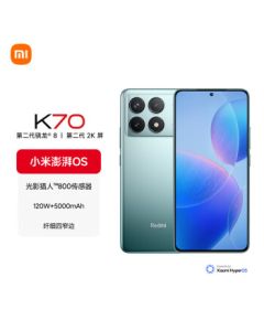 Xiaomi Redmi K70 | Snapdragon 8 Gen 2 | HyperOS | 16GB+1TB | Bamboo Moon Blue | Redmi 5G Smartphone | SU7 | Xiaomi Car Connectivity | AI Phone