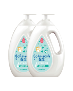 Johnson's Baby Milk Bath Wash 1kg*2, Moisturizing Body Lotion for Babies, Kids, Teens & Whole Family