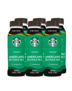 Starbucks Ready-to-Drink Coffee 270ml*6 Bottles Family Pack Americano AJ0701-1