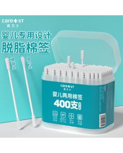 Care1st Baby Cotton Swabs with Spiral Head & Ear Spoon, Newborn Cleaning, 400-Piece Special for Babies