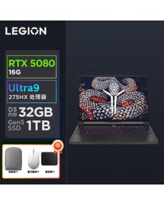 Lenovo Legion Y9000P Ultimate AI YuanQi Gaming Laptop Ultra9-275HX 32GB 1TB RTX5080 2.5K240Hz Black [Includes Bag, Mouse & Pad]