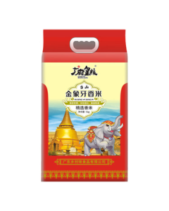 Guangfu Imperial Grain Golden Ivory Fragrant Rice 5kg Taishan Selected Ivory Fragrant Rice JD Self-operated Flagship Store