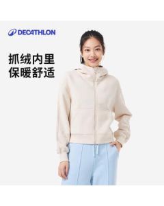 Decathlon Women's Hooded Zip-Up Sweatshirt Jacket for Spring and Autumn 5214986
