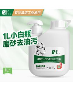 Erha EH Grease Cleaning Hand Soap EH-72 Oil-Removing Scrub Particles Industrial Grit Auto Mechanic Degreasing Hand Wash Powder 1L