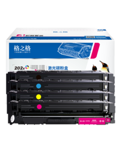 ASUS ROG PG248QP 24-inch Gaming Monitor 240Hz Overclocked 540Hz G-SYNC DP1.4 DSC Lossless Transmission HDR400