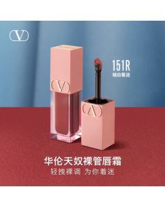 Valentino Lip Balm 151R Secret Obsession